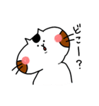 うちのリロ（個別スタンプ：18）
