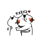 うちのリロ（個別スタンプ：19）