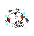 うちのリロ（個別スタンプ：20）