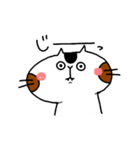 うちのリロ（個別スタンプ：24）