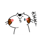 うちのリロ（個別スタンプ：25）