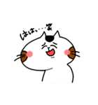 うちのリロ（個別スタンプ：28）