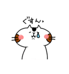うちのリロ（個別スタンプ：29）