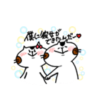 うちのリロ（個別スタンプ：37）