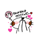 うちのリロ（個別スタンプ：38）