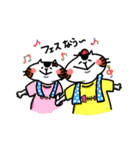 うちのリロ（個別スタンプ：40）