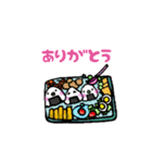 キャラ弁のつぶやき（個別スタンプ：1）