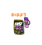 キャラ弁のつぶやき（個別スタンプ：2）