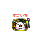 キャラ弁のつぶやき（個別スタンプ：3）