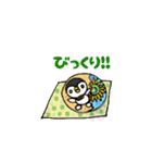 キャラ弁のつぶやき（個別スタンプ：5）
