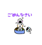 キャラ弁のつぶやき（個別スタンプ：8）