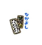 キャラ弁のつぶやき（個別スタンプ：11）