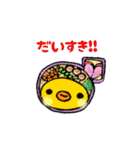 キャラ弁のつぶやき（個別スタンプ：13）