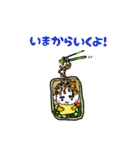 キャラ弁のつぶやき（個別スタンプ：14）