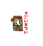 キャラ弁のつぶやき（個別スタンプ：15）