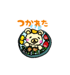 キャラ弁のつぶやき（個別スタンプ：19）