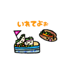 キャラ弁のつぶやき（個別スタンプ：20）