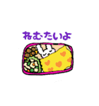 キャラ弁のつぶやき（個別スタンプ：23）