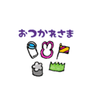 キャラ弁のつぶやき（個別スタンプ：24）