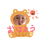 かわいいみくちゃんスタンプ（個別スタンプ：1）