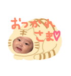 かわいいみくちゃんスタンプ（個別スタンプ：4）