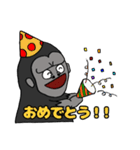 今度こそ使えるゴリラスタンプ（個別スタンプ：1）