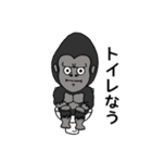 今度こそ使えるゴリラスタンプ（個別スタンプ：27）