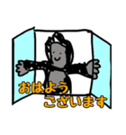今度こそ使えるゴリラスタンプ（個別スタンプ：29）