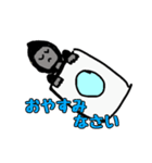 今度こそ使えるゴリラスタンプ（個別スタンプ：30）