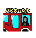 今度こそ使えるゴリラスタンプ（個別スタンプ：33）