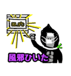 今度こそ使えるゴリラスタンプ（個別スタンプ：35）