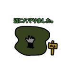 今度こそ使えるゴリラスタンプ（個別スタンプ：36）