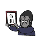 今度こそ使えるゴリラスタンプ（個別スタンプ：38）