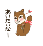きゅるるんcorisu（個別スタンプ：2）