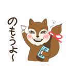 きゅるるんcorisu（個別スタンプ：4）