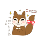 きゅるるんcorisu（個別スタンプ：5）