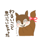 きゅるるんcorisu（個別スタンプ：6）
