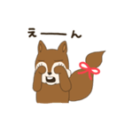 きゅるるんcorisu（個別スタンプ：7）