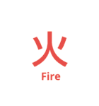 漢字英語スタンプ（個別スタンプ：4）
