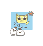 にゃぷち☆ゆるねこスタンプ（個別スタンプ：2）