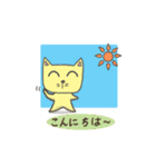 にゃぷち☆ゆるねこスタンプ（個別スタンプ：3）