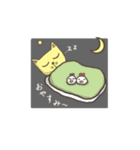 にゃぷち☆ゆるねこスタンプ（個別スタンプ：5）
