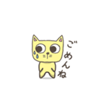 にゃぷち☆ゆるねこスタンプ（個別スタンプ：10）
