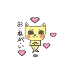 にゃぷち☆ゆるねこスタンプ（個別スタンプ：15）
