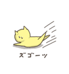 にゃぷち☆ゆるねこスタンプ（個別スタンプ：29）