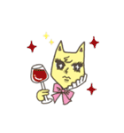 にゃぷち☆ゆるねこスタンプ（個別スタンプ：39）