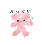 ピンクのくまのスタンプ（個別スタンプ：1）