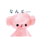 ピンクのくまのスタンプ（個別スタンプ：10）