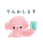 ピンクのくまのスタンプ（個別スタンプ：20）