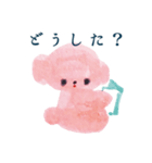 ピンクのくまのスタンプ（個別スタンプ：21）